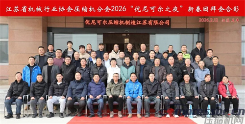 20260225434444.jpg 640 (7).jpg