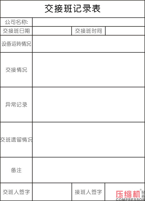 20260226209010.jpg 08.JPG