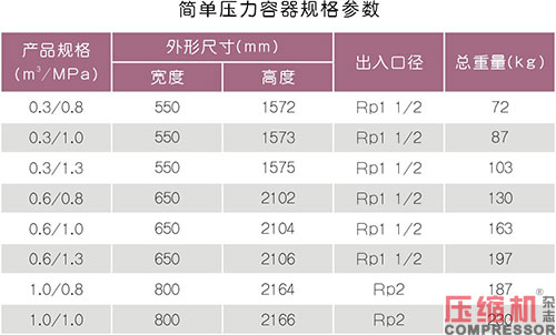 20260226310798.jpg 04.JPG