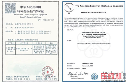 20260226685299.jpg 02.JPG