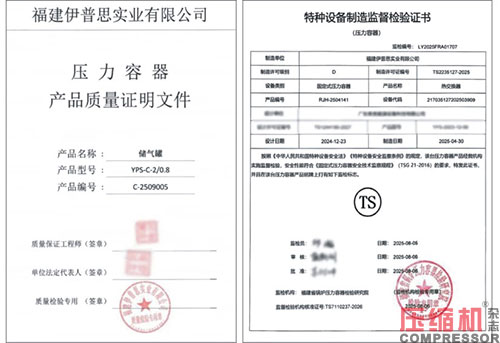 20260226747401.jpg 03.JPG