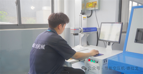 20260313410432.png 640.png